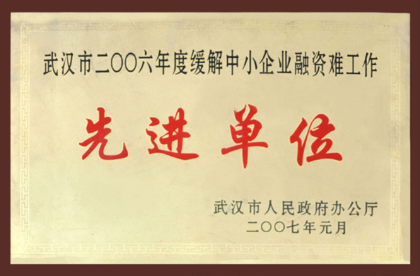 尊龙·Z6(中国认证)集团有限公司官网
