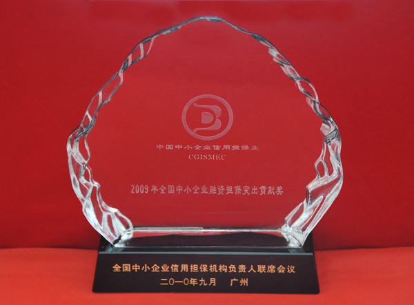 尊龙·Z6(中国认证)集团有限公司官网