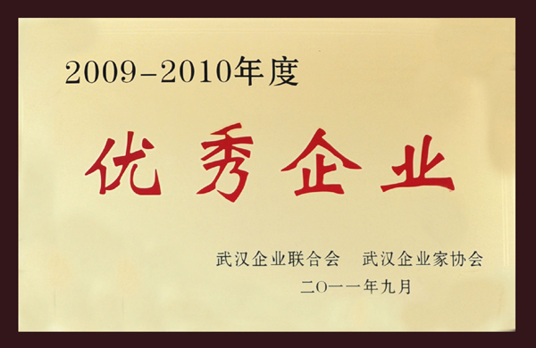 尊龙·Z6(中国认证)集团有限公司官网