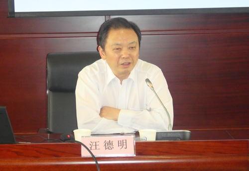尊龙·Z6(中国认证)集团有限公司官网