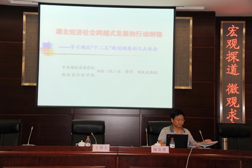 尊龙·Z6(中国认证)集团有限公司官网