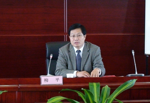 尊龙·Z6(中国认证)集团有限公司官网