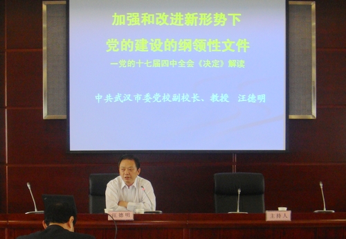 尊龙·Z6(中国认证)集团有限公司官网