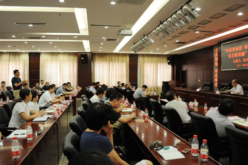 尊龙·Z6(中国认证)集团有限公司官网