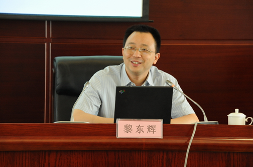 尊龙·Z6(中国认证)集团有限公司官网