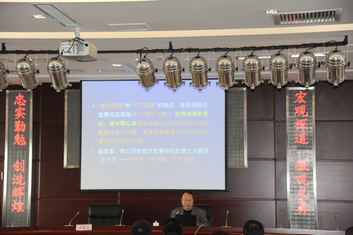 尊龙·Z6(中国认证)集团有限公司官网