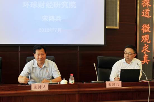 尊龙·Z6(中国认证)集团有限公司官网