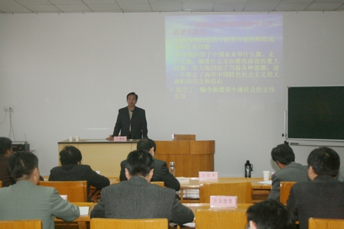 尊龙·Z6(中国认证)集团有限公司官网