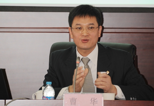 尊龙·Z6(中国认证)集团有限公司官网