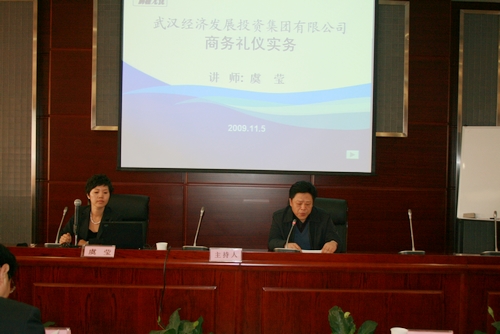 尊龙·Z6(中国认证)集团有限公司官网
