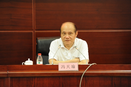 尊龙·Z6(中国认证)集团有限公司官网