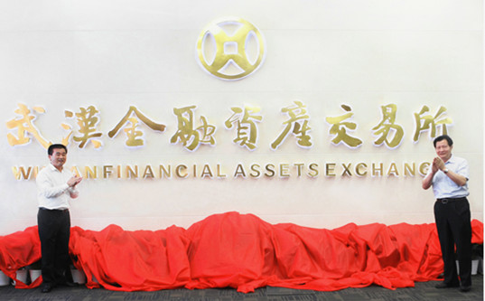 尊龙·Z6(中国认证)集团有限公司官网