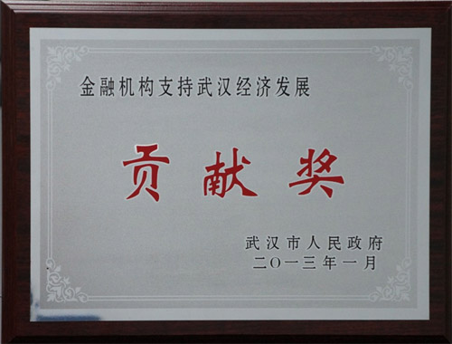尊龙·Z6(中国认证)集团有限公司官网