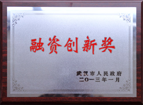 尊龙·Z6(中国认证)集团有限公司官网