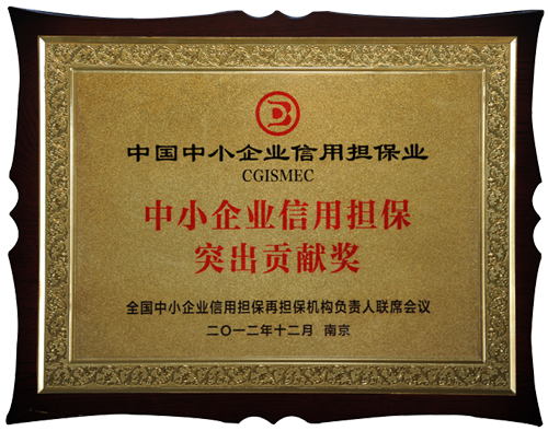 尊龙·Z6(中国认证)集团有限公司官网