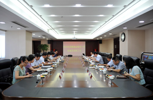 尊龙·Z6(中国认证)集团有限公司官网