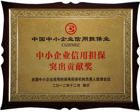 尊龙·Z6(中国认证)集团有限公司官网