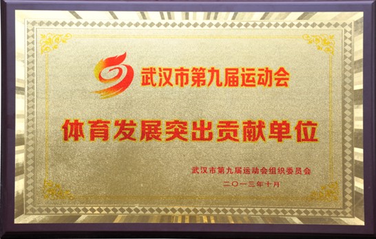尊龙·Z6(中国认证)集团有限公司官网
