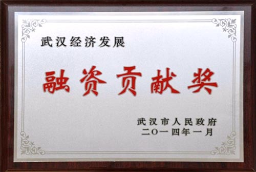 尊龙·Z6(中国认证)集团有限公司官网