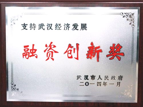 尊龙·Z6(中国认证)集团有限公司官网