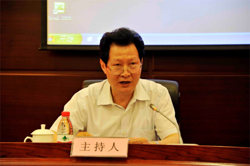 尊龙·Z6(中国认证)集团有限公司官网