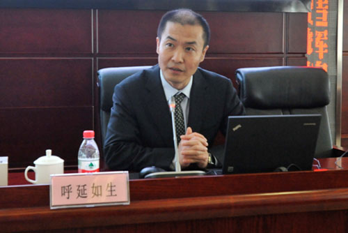 尊龙·Z6(中国认证)集团有限公司官网