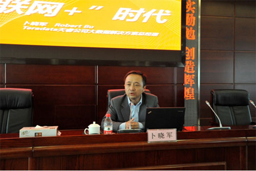 尊龙·Z6(中国认证)集团有限公司官网