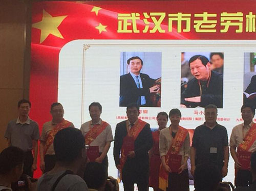 尊龙·Z6(中国认证)集团有限公司官网