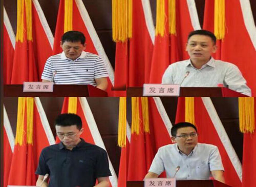 尊龙·Z6(中国认证)集团有限公司官网