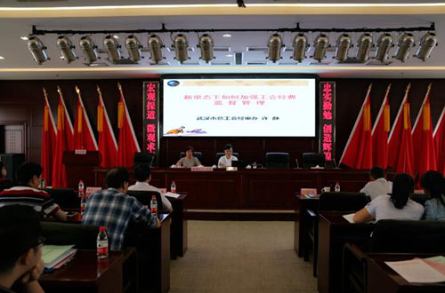 尊龙·Z6(中国认证)集团有限公司官网
