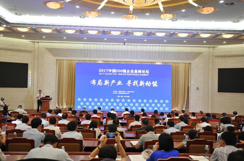 尊龙·Z6(中国认证)集团有限公司官网