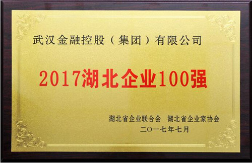 尊龙·Z6(中国认证)集团有限公司官网
