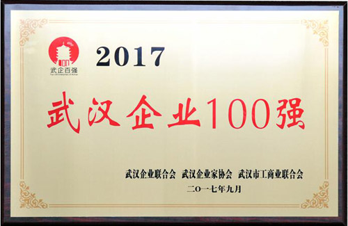 尊龙·Z6(中国认证)集团有限公司官网